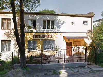 Стоматология круглосуточная