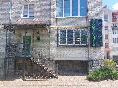 Стоматологія Kushnir Dental Clinic