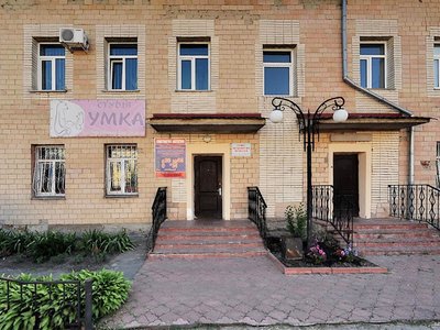 Стоматология Лаборатория Дентатех