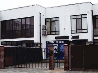 Стоматологія лікаря Берези