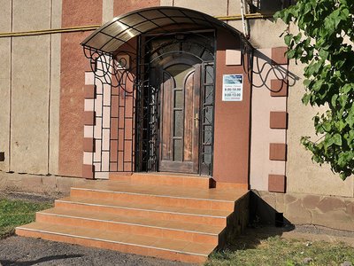 Стоматологія лікаря Кобака Сергія