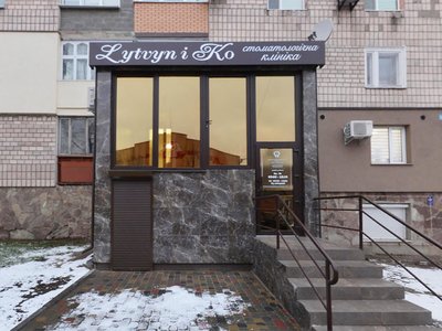 Стоматология Lytvyn i Ko