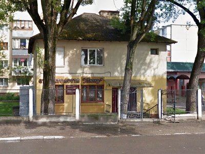 Стоматологія Люкс