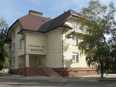 Стоматология Маэстро