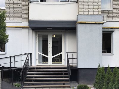 Стоматологія Максима Примака Стоматологія Максима Примака