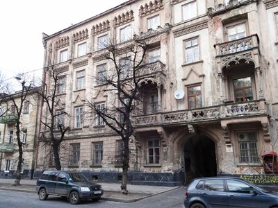 Стоматология Марии Кебало