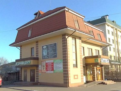 Стоматологія Маринича Стоматологія Маринича