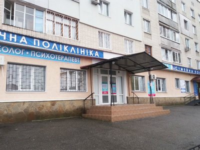 Стоматология Мастерская улыбок Стоматология Мастерская улыбок