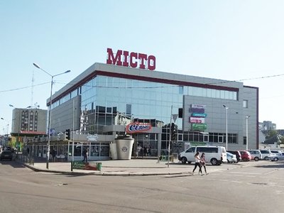 Стоматология Майстерня Посмішок