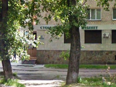 Стоматология MC Dent