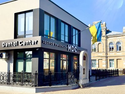 Стоматология MDC Dental Center
