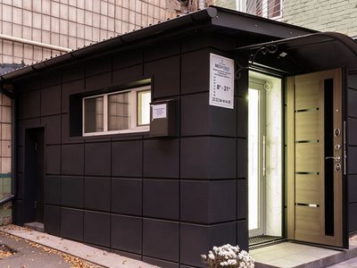 Стоматология Мед-Део на Театральной