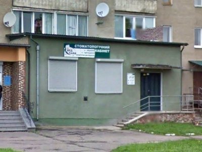 Стоматологія Мед Лайф