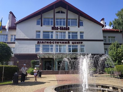 Стоматологія Мед Палас Стоматологія Мед Палас