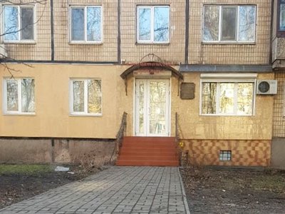 Стоматология Medeordent