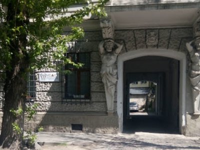 Стоматология Medici