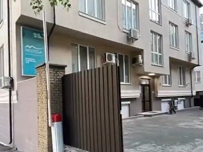 Стоматология Медисса Стоматология Медисса