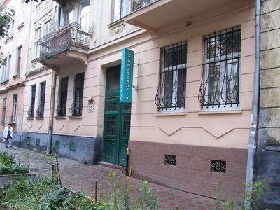 Стоматологія Мельничук Стоматологія Мельничук