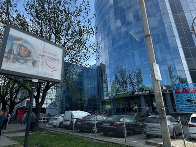 Стоматологія МістоДент Львів Стоматологія МістоДент Львів