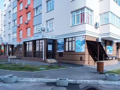 Стоматология Мой Стоматолог Стоматология Мой Стоматолог