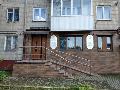 Стоматология M&#039;S Estetic