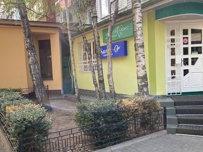 Стоматология Мультилюкс Стоматология Мультилюкс