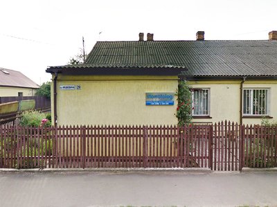 Стоматологія MyBrace