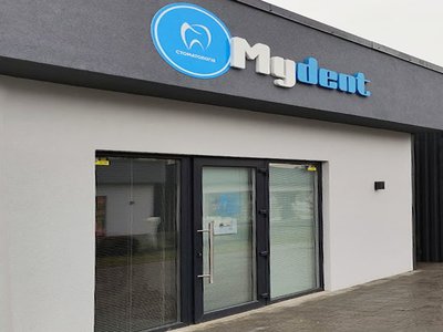 Стоматологія Mydent