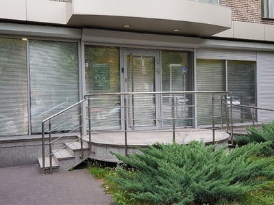 Стоматология на Лермонтова Стоматология на Лермонтова