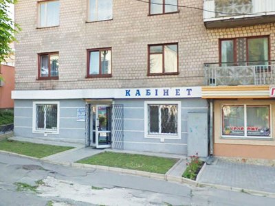 Стоматологія на проспекті Незалежності Стоматологія на проспекті Незалежності