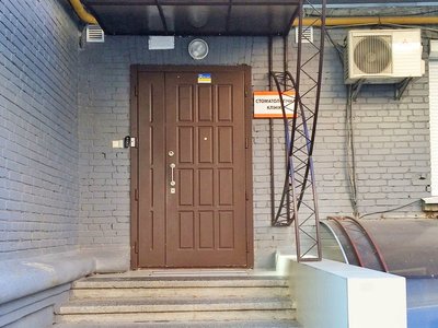 Стоматология на Щекавицкой