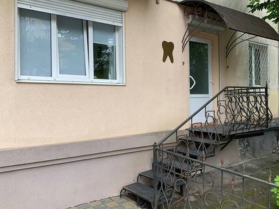 Стоматологія на Віденській Стоматологія на Віденській