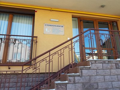 Стоматологія NK Dental