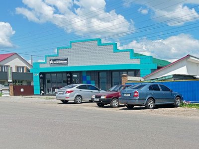 Стоматология НатаДент Стоматология НатаДент