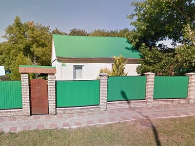 Стоматологія Недищуків