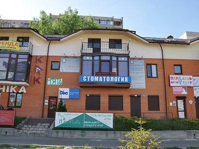 Стоматология Нео-Дент