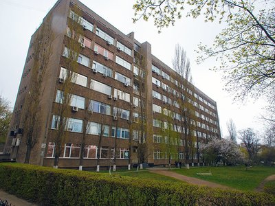 Стоматология Ника-С Стоматология Ника-С