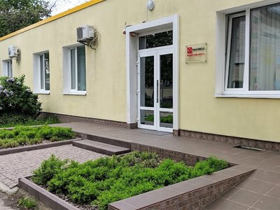 Стоматология Нікамед