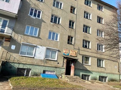 Стоматология Novosad