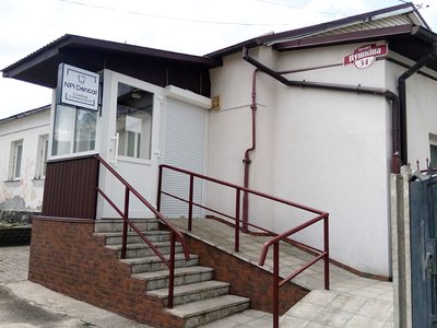 Стоматология NPI Dental by Dr. Mosijchuk