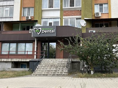 Стоматология Nyshkaliuk Dental