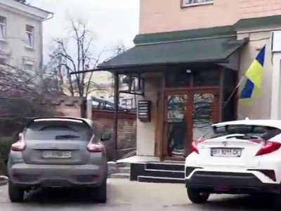 Стоматология Odontopractica Стоматология Odontopractica