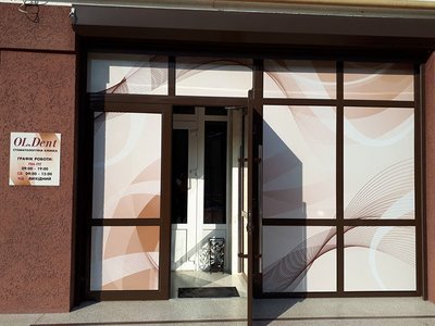 Стоматология OL.Dent