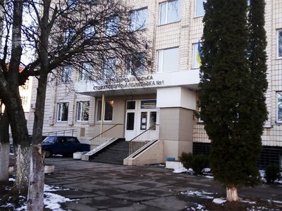 Стоматология ООО Фирма Валдис