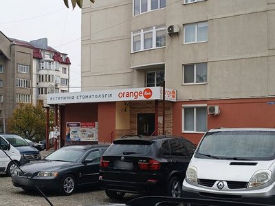 Стоматология Orange Clinic