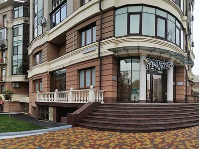 Стоматология Ортекс-СТ Стоматология Ортекс-СТ