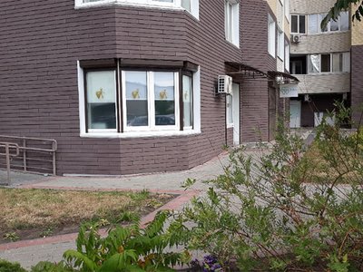 Стоматология ОРТО Стоматология ОРТО