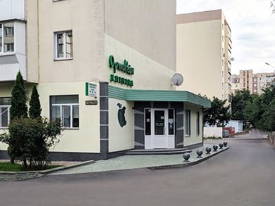 Стоматология ОртоРейн