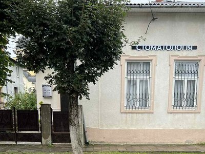 Стоматологія OstDent