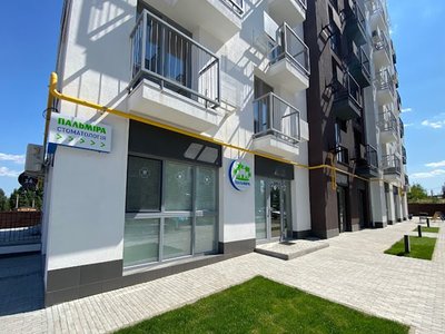 Стоматология Пальмира